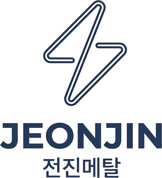 JEONJIN · 전진메탈